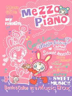 the poster for mezzoo piano is shown in pink and purple tones with an image of