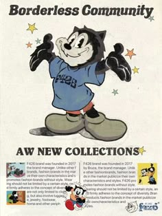 an advertisement for the borderless community featuring mickey mouse