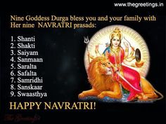 lord navrati with her name in the middle and an image of a lion