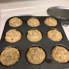 muffins are in the pan ready to be baked