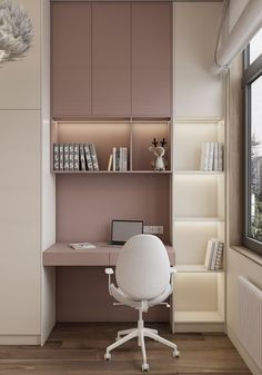 a white chair sitting in front of a desk