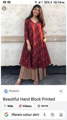 Brown Kurti, Kurta Palazzo Set, Palazzo Set