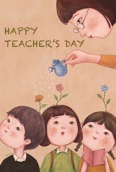 a drawing of three children looking at a teacher's day card with the caption, happy teachers day