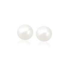 Buy LOVCIA Luxury Classic 14K Yellow Gold White Freshwater Pearl Stud Earrings (8mm) Knot Stud Earrings, White Freshwater Pearl, Pearl Types, Freshwater Cultured Pearls, Pearl Stud Earrings, Pearl Size, Pearl Studs, Gold Pearl, White Pearl