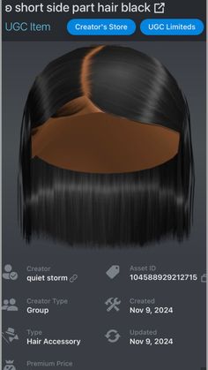 an image of the back of a woman's head with long black hair on it