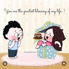 an animated image of two people giving each other a piece of cake in front of a gift box