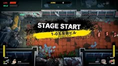 the game stage start screen with an orange and black sign that says, stage start