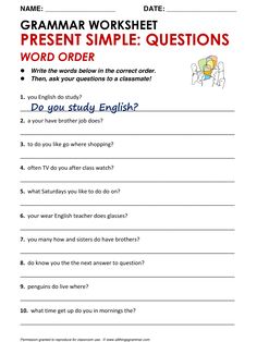 a printable worksheet to help students learn english