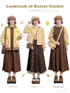 Pompompurin Aesthetic Outfit, Brown Yellow Outfit, Yellow Pastel Outfit, Yellow Brown Outfit, Yellow And Brown Outfits, Brown And Yellow Outfit, Pompompurin Outfit, Uniqlo Outfit, Otome Fashion