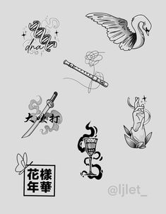 various tattoo designs are shown in black and white on a light gray background with chinese characters