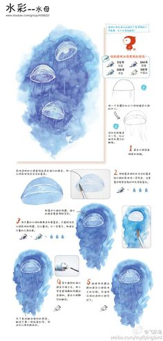 the instructions for how to draw jellyfish in watercolors and ink on paper