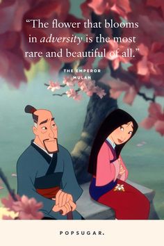 Mulan Quotes, Best Disney Quotes, Beautiful Disney Quotes, Princess Quotes, Animation Disney, Mulan Disney