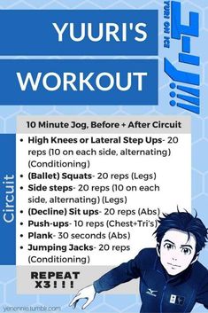 a poster with instructions for how to do the yuri's work out exercise