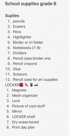 the school supplies grade 6 list is shown