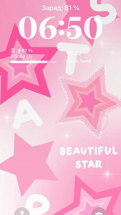 the pink star theme is displayed in this screenshote image, and it appears to be very colorful