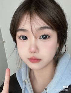 Japanese Makeup, Colorful Eye Makeup, Edgy Makeup, School Makeup, Cute Makeup Looks, Makeup Makeover