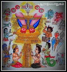 #sastha #ayappa #sabrimalai #irumudi #sabrimalai_sastha #iyappan #manikandan #sabrimala_today #ezhaipangalan #sabrimalai #irumudi_kettu #sabrimalai_devam #prohitharts #artsofprohith #sri_sastha #sri_iyappan #om #swmaiye_saranam_iyappa #kanimoola_bagavane_saranam_iyappa #mohini_balan #hariharasuthan #karthigai #manikanta #iyappa_iyappa #drawings #paintings #arts #artists #tradition #culture #religious #divine_works #divine #bala_sastha #iyappan #erumeli_sastha #harivarasanam_series #harivarasana Yashoda Krishna, Shri Ram Photo, Shiva Photos, Ram Photos, Islamic Information