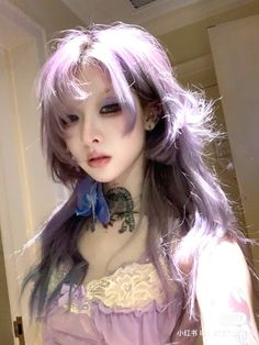 Japanese Hair Dye, Purple Blonde Hair, Light Purple Hair, Dyed Hair Purple, Lilac Hair, Lavender Hair, Pretty Hair Color