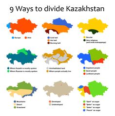 a map with different states and their names in the middle one is labeled as 9 ways to divide kazkstan