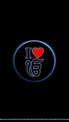 the i love buddha symbol is lit up in the dark