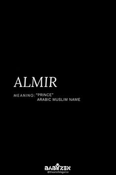 an image of the name almr in arabic on a black background with white lettering