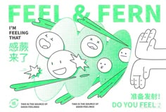 a poster with an image of two people holding skis in front of the words, feel & fern i'm feeling that do you feel?