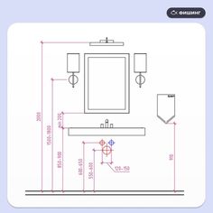 a drawing of a bathroom with the measurements for each sink and shower head, along with two