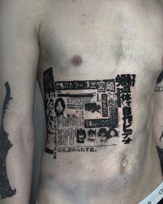 Aot Manga Tattoo, Cyberpunk Tattoo Back, Cybersigil Sleeve Tattoo, Aot Manga Panel Tattoo, Cyberpunk Tramp Stamp, Blast Over Tattoo, Biomechanical Tattoo, Marvel Tattoos, Cool Tattoos For Guys