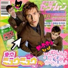 a magazine cover with an image of two men in suits and one is looking at the camera