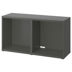 a gray shelf with two open compartments on each side