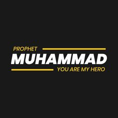 the logo for project muhamad you are my hero