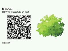 an image of a tree with qr code on it's left side and right side