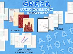 the greek study notebook 5 - page edf is on display in front of a blue background