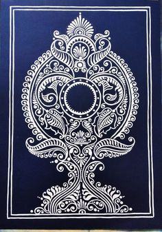 an intricately designed blue and white print on a black background with the words,'i