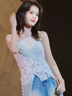 Iu Kpop, Female Celebrities, Barbara Palvin, Her World, Delaware, World Tour, Aesthetic Girl