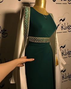 Royal Green Dress, Abaya Gown, Party Henna, Elegant Silk Dresses, Egyptian Inspired, Pink Pleated Skirt, Royal Green