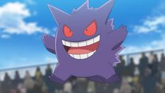 a purple creature with red eyes and big teeth in front of a cityscape