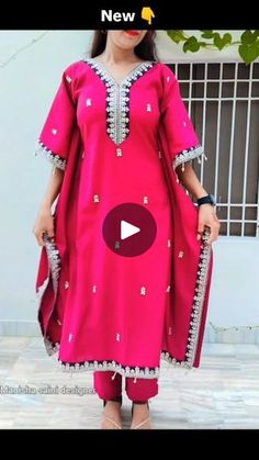 Design Kurti, Kurti Design, Sewing For Beginners, News Design, New Design