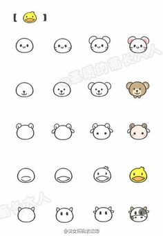 the different kinds of emoticions are shown in this drawing lesson, which shows how to draw emotics