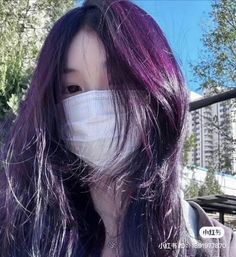 Plum Purple Hair, Violet Hair Colors, Dark Purple Hair, Plum Hair, Violet Hair, Hair Streaks, Hair Color Purple