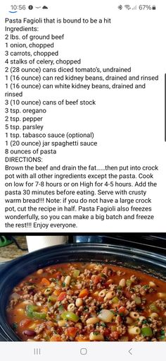 the recipe for this soup is shown on an iphone screen, and it appears to be in