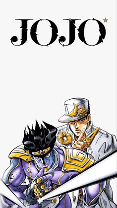 Jotaro Wallpaper, Berserk Anime 1997, Jojo Wallpaper, Doge Dog, One Piece Wallpaper Iphone