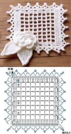 the crochet pattern is shown in two different colors and has a flower on it