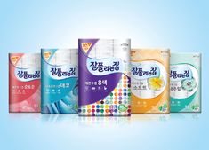 Tissue Package Design, Tissue Packaging Design, Tissue Paper Projects, Toilet Paper Packaging, Tissue Design, Plastic Packaging Design, Tissue Paper Packaging, Cleaning Products Design, Tissue Packaging