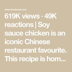 619K views · 49K reactions | Soy sauce chicken is an iconic Chinese restaurant favourite. This recipe is homestyle version, usually served as whole chicken, this one is lightly braised and shredded so you don’t have to faff with a big Chinese cleaver 🔪 🫰🏼 * recipe approved by mama @mamajoleneyu *

Note: I use low sodium light soy sauce

4 chicken legs 4 tbsp dark soy
1/2 tsp ground white pepper
2 tbsp vegetable oil  40g rock sugar 2 spring onions
5 slices ginger
3 small shallots  2 garlic bulbs 1 cinnamon stick 5 cloves 1 star anise 50ml dark soy sauce 50ml light soy sauce 50ml shaoxing wine
500ml water
2 tbsp cornstarch 

Add the chicken legs to a large bowl and cover with boiling water for 30 seconds until the skin tightens. Remove and pat dry with paper towels.

Add to a clean bowl a Chicken Sauce Recipes, Soy Sauce Chicken, Garlic Bulbs, Dark Soy Sauce, Rock Sugar, Sauce Chicken, Chinese Chicken, Garlic Bulb, Chicken Legs