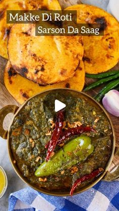 make di roti sarson da saag recipe with step - by - step instructions