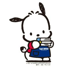 a drawing of a rabbit holding a stack of books with the words miss wushi written on it