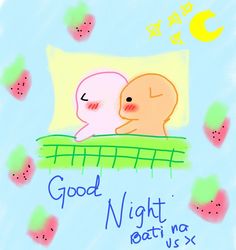 an image of two animals sleeping on a bed with the words good night between them