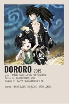 the poster for dororo