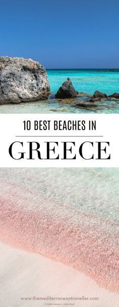 the beach in greece with text overlay reading 10 best beaches in greece